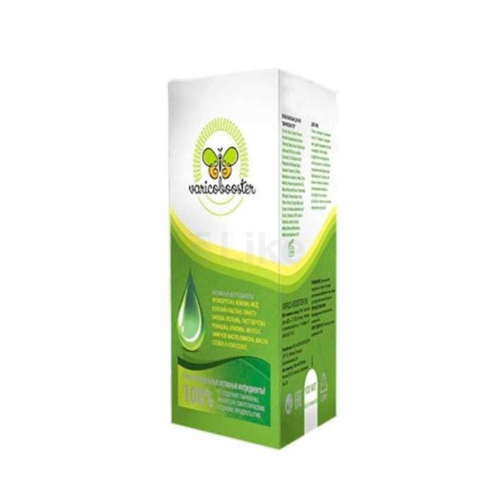 〚 Varicobooster 〛 〚 crema de venas varicosas 〛