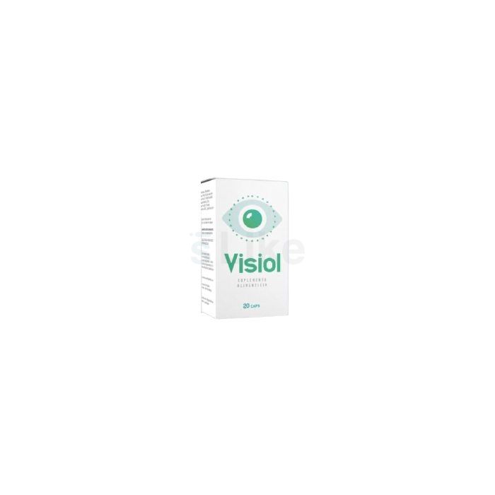 〚 Visiol 〛 〚 vision capsules 〛