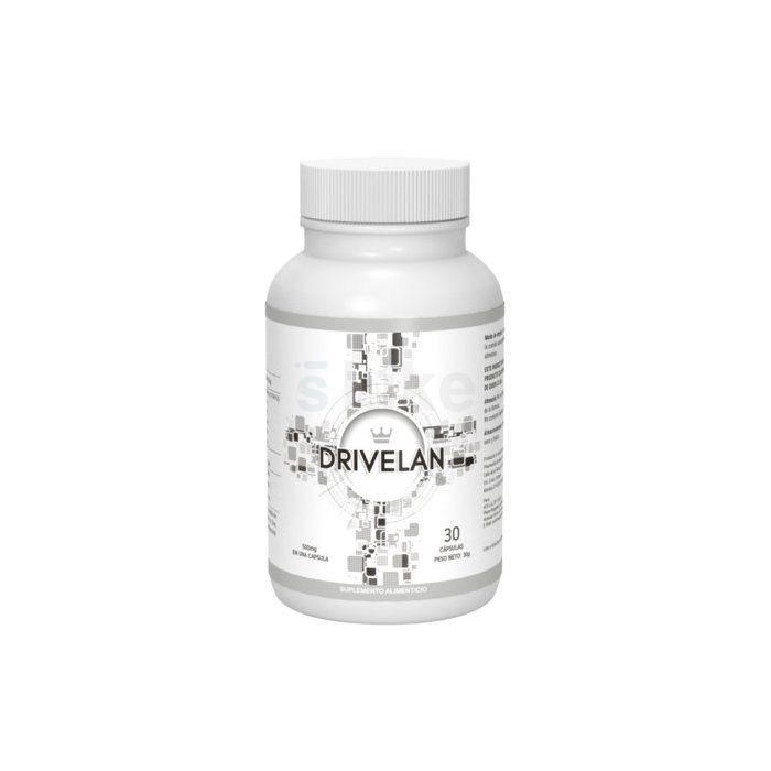 〚 Drivelan 〛 〚 cápsulas para potencia 〛