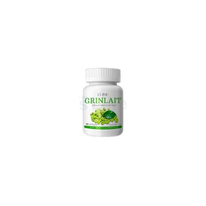 〚 Grinlait 〛 〚 slimming capsules 〛