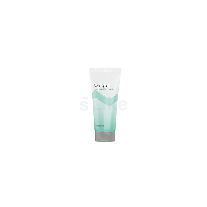 〚 Variquit 〛 〚 crema para varices 〛