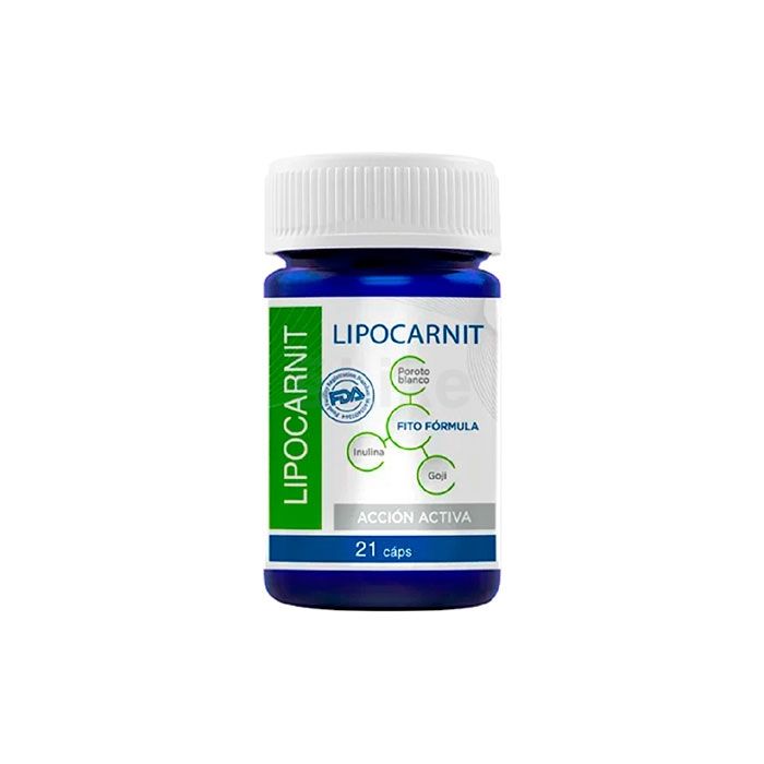 〚 Lipocarnit 〛 〚 regulador de peso 〛