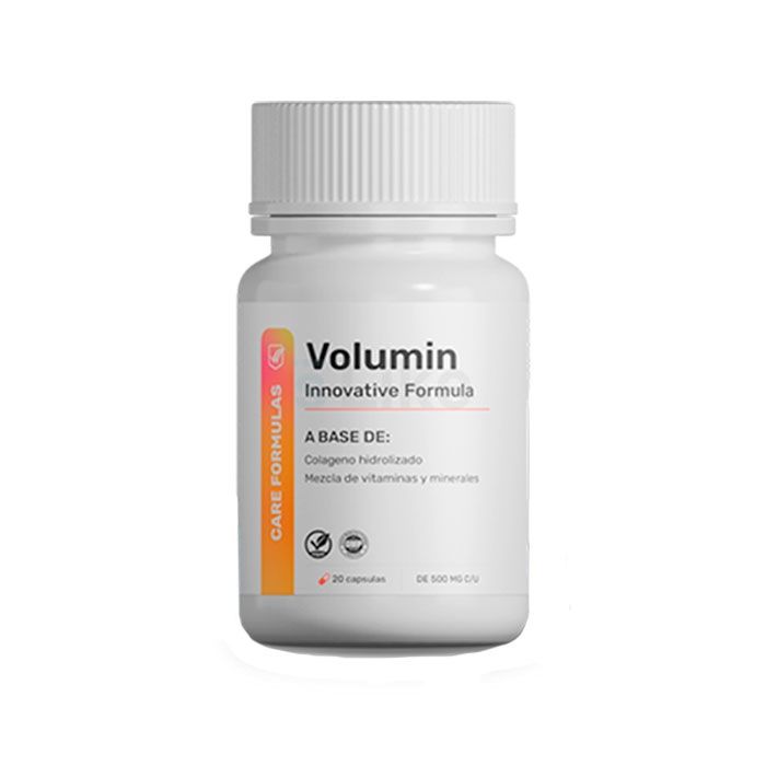 〚 Volumin 〛 〚 hearing improvement capsules 〛