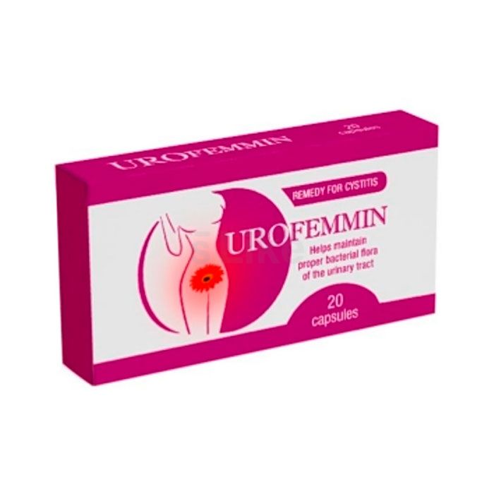 〚 UroFemmin 〛 〚 urinary health remedy 〛