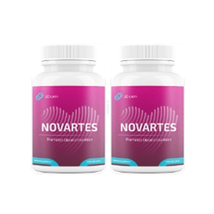 〚 Novartes 〛 〚 cápsulas para la hipertensión 〛