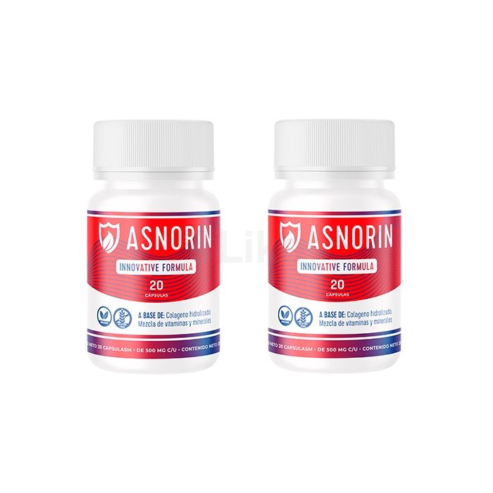 〚 Asnorin 〛 〚 snoring capsules 〛