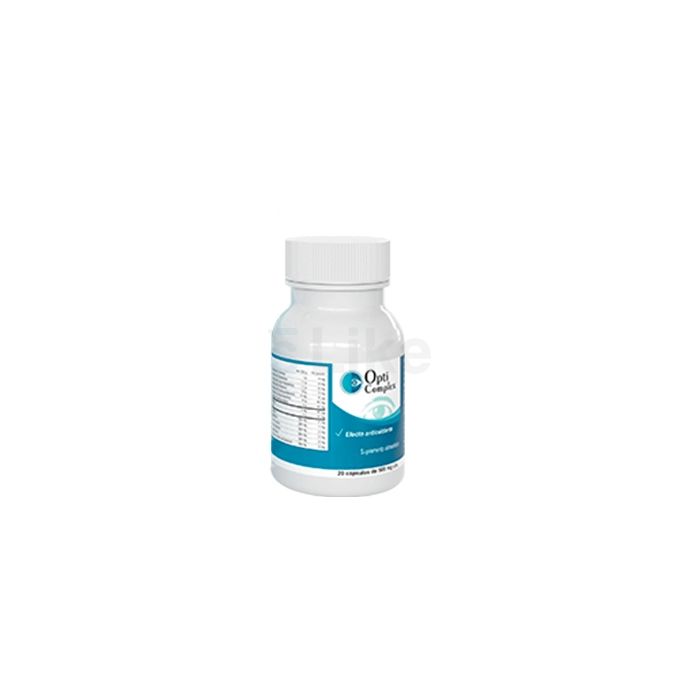 〚 Opti Complex 〛 〚 producto para la salud ocular 〛