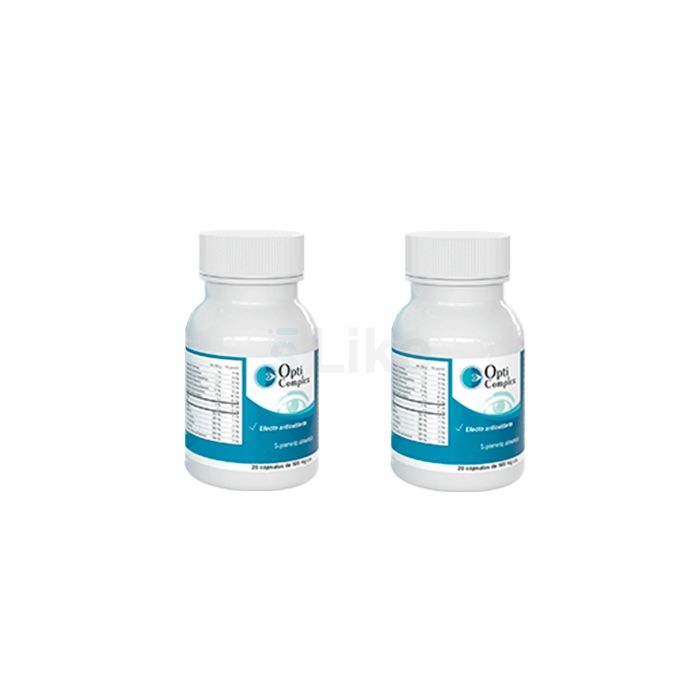 〚 Opti Complex 〛 〚 producto para la salud ocular 〛