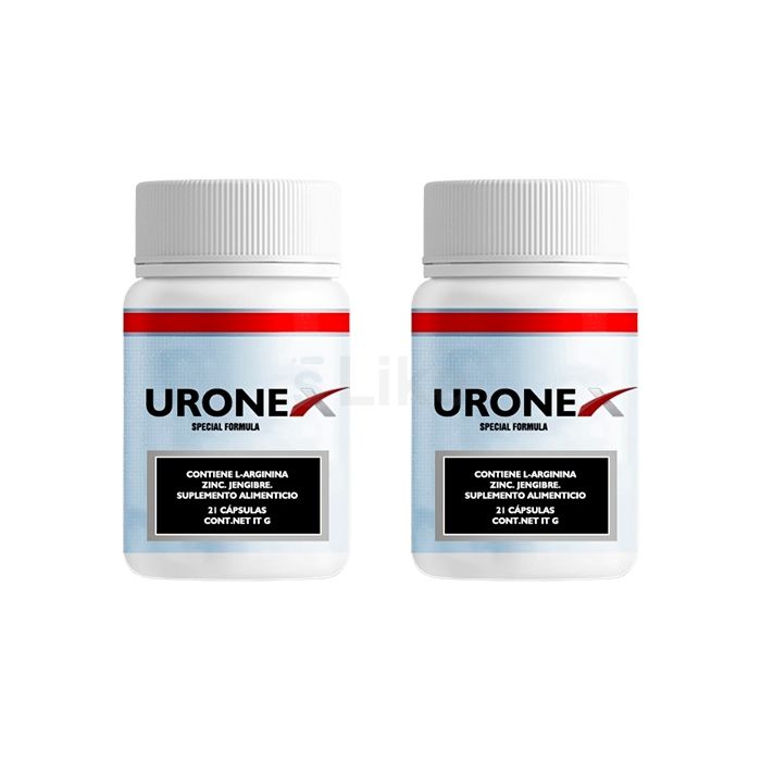 〚 Uronex 〛 〚 potenciador de la libido masculina 〛