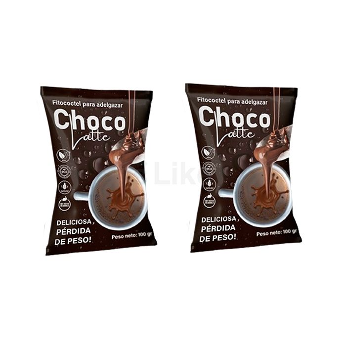 〚 Chocolatte 〛 〚 weight control product 〛