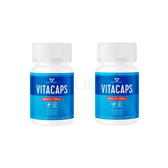 〚 Vitacaps Hearing 〛 〚 capsules to improve hearing 〛