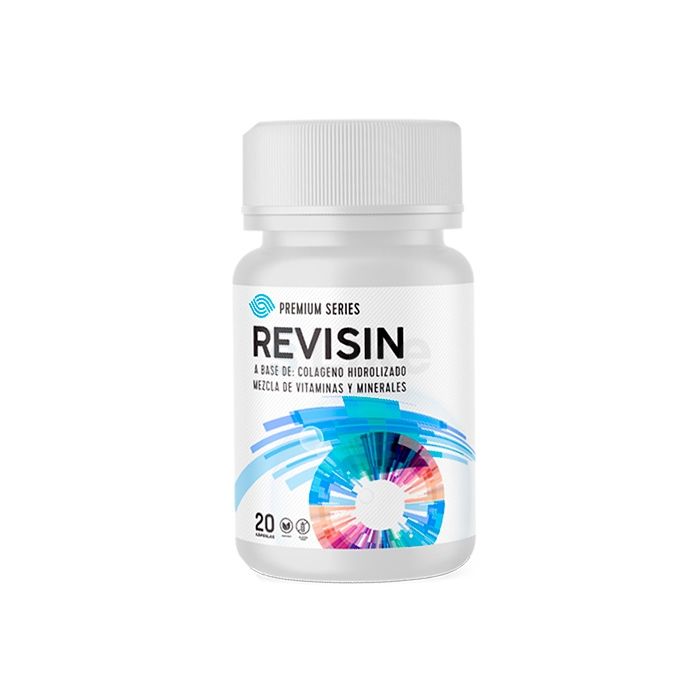 〚 Revisin 〛 〚 eye health product 〛