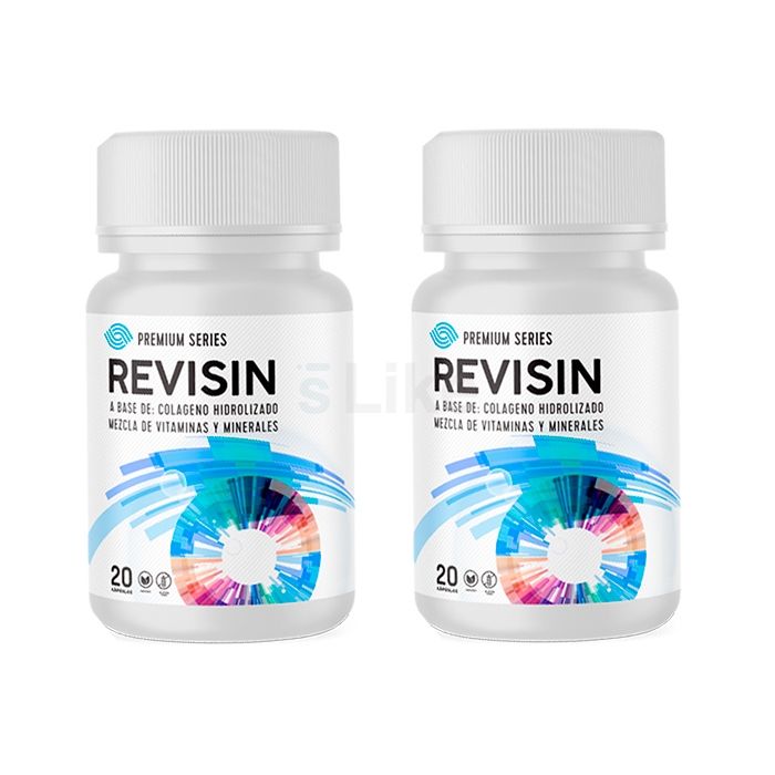 〚 Revisin 〛 〚 eye health product 〛