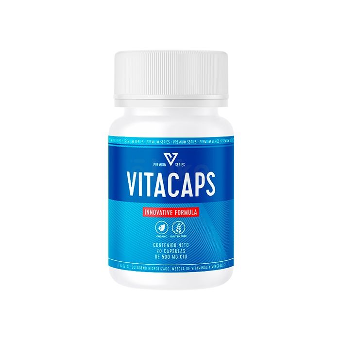 〚 VitaCaps Cystitis 〛 〚 producto para la salud del sistema genitourinario 〛