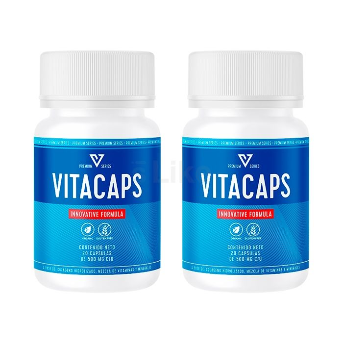 〚 VitaCaps Cystitis 〛 〚 producto para la salud del sistema genitourinario 〛