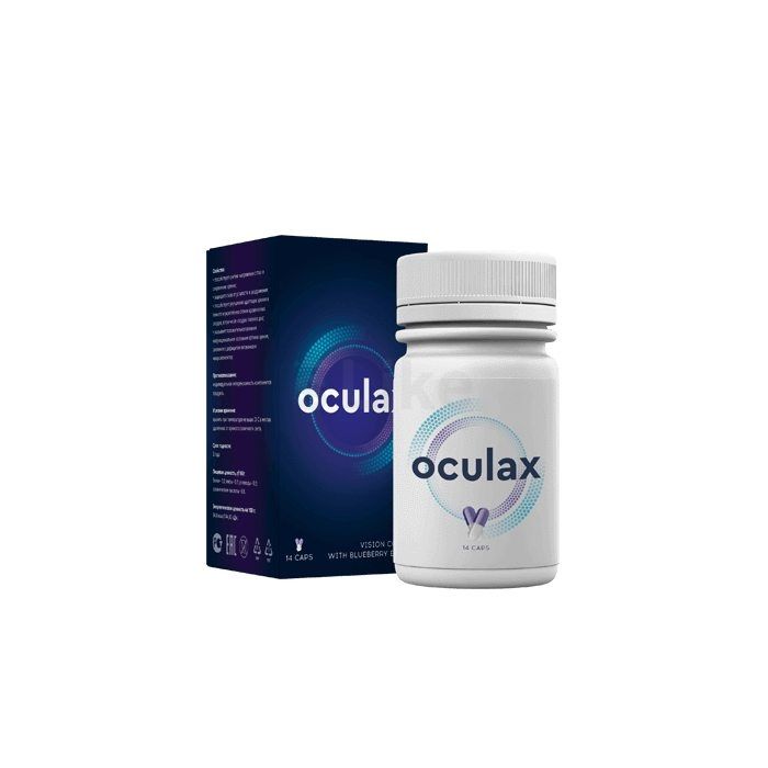 〚 Oculax 〛 〚 for the prevention and restoration of vision 〛